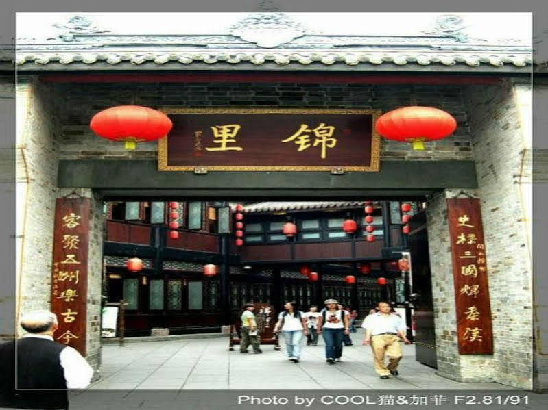 Ibis Chengdu Yongfeng Hotel Exterior photo
